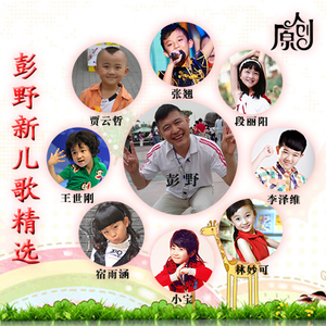 张柏芝奶头被陈冠希吃
