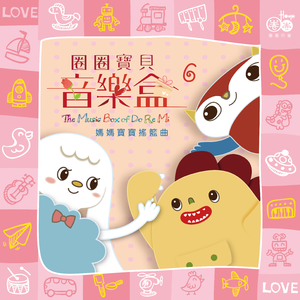 张柏芝奶头被陈冠希吃
