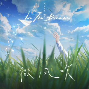 张柏芝奶头被陈冠希吃
