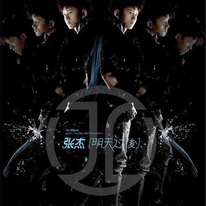 张柏芝奶头被陈冠希吃
