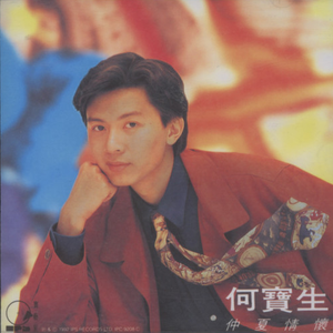 张柏芝奶头被陈冠希吃
