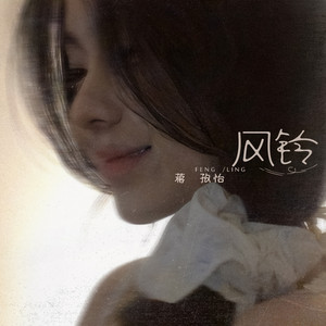 张柏芝奶头被陈冠希吃
