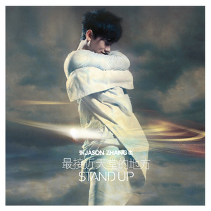 张柏芝奶头被陈冠希吃
