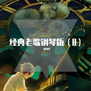 张柏芝奶头被陈冠希吃
