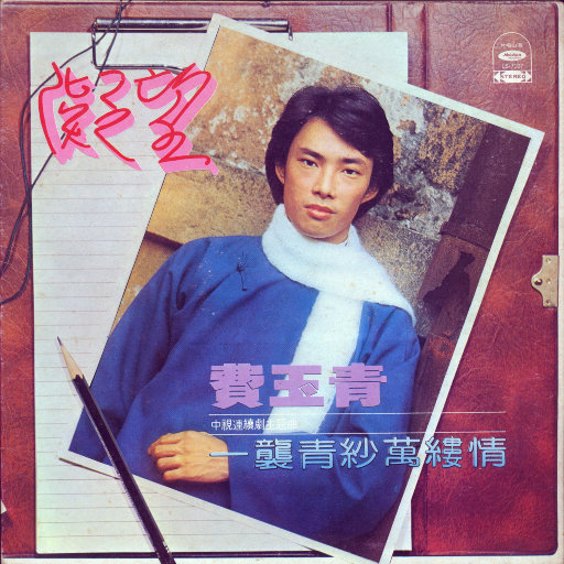 张柏芝奶头被陈冠希吃
