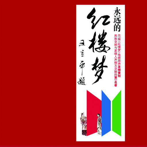 张柏芝奶头被陈冠希吃
